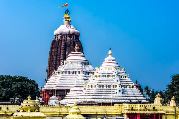 jagannath